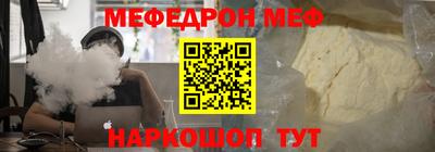 герыч Рузаевка