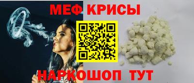 амф Рязань