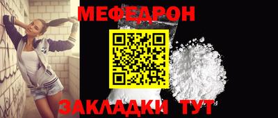 амф Рязань