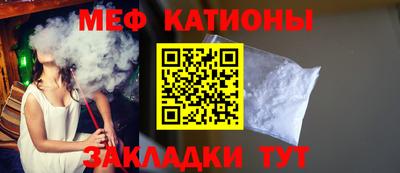амф Рязань