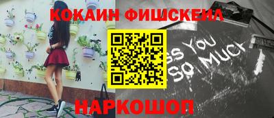мет Рыбинск