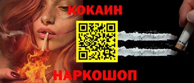 мет Рыбинск