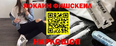 герыч Рузаевка