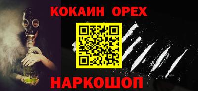 амф Рязань