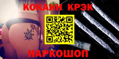 герыч Рузаевка