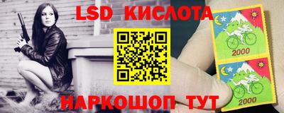 амф Рязань