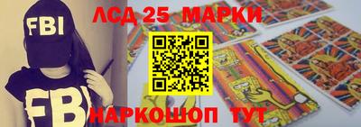 герыч Рузаевка