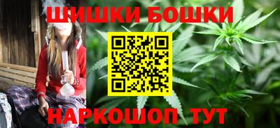 мет Рыбинск