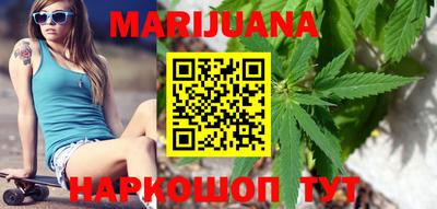 амф Рязань