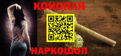 герыч Рузаевка