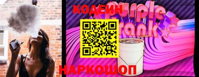амф Рязань