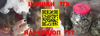 мет Рыбинск