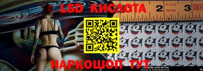 герыч Рузаевка