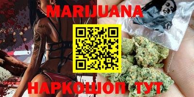герыч Рузаевка