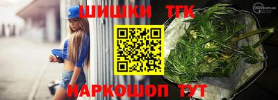 амф Рязань