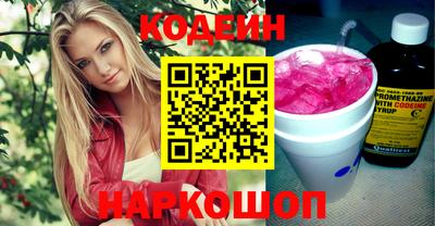 амф Рязань