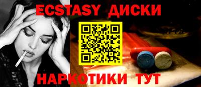 амф Рязань