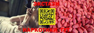 мет Рыбинск