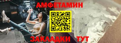 герыч Рузаевка