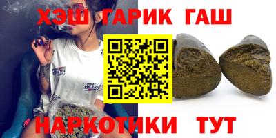 амф Рязань