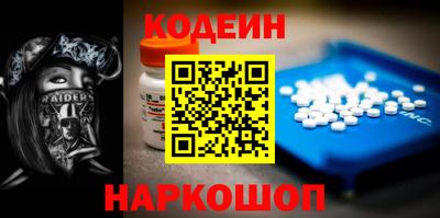 герыч Рузаевка