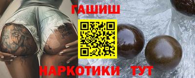 амф Рязань